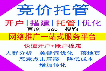 信息流广告案例分析：抖音广告策略